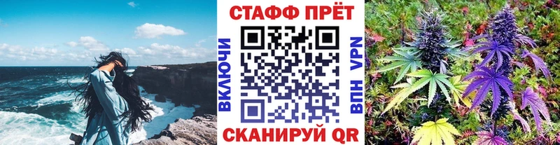 А ПВП Пятигорск