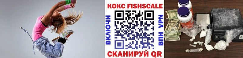 Cocaine 98%  Купить закладки  Пятигорск 