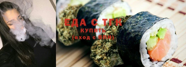 jwh Горно-Алтайск