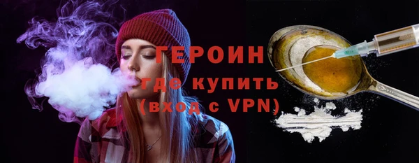 прущий лед Горнозаводск