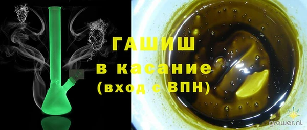 прущий лед Горнозаводск