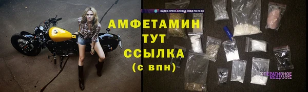 jwh Горно-Алтайск