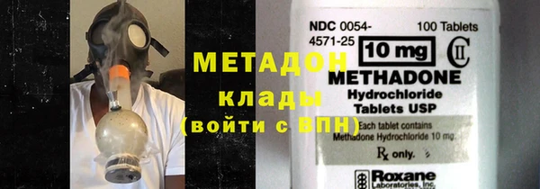 круглые Гусь-Хрустальный