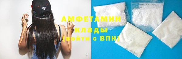 jwh Горно-Алтайск