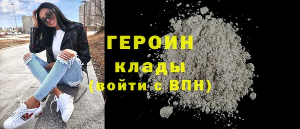 jwh Горно-Алтайск