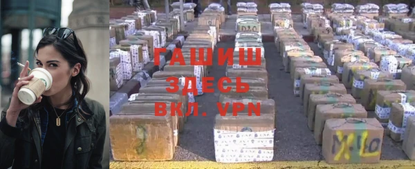 прущий лед Горнозаводск