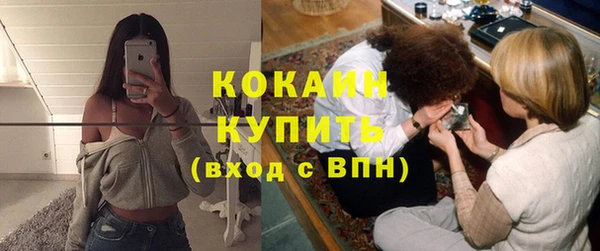 jwh Горно-Алтайск