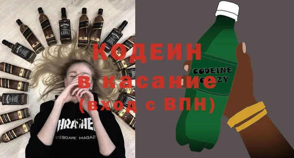 jwh Горно-Алтайск