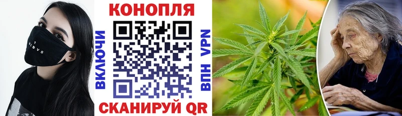Купить где  Пятигорск  Бошки Шишки Ganja 